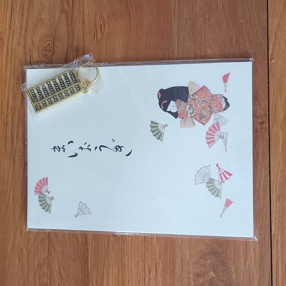 Vintage stationary l key ring l key chain - Picture 1 of 3